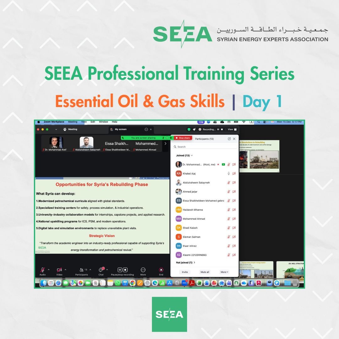 سد الفجوة بين الجامعة والصناعة